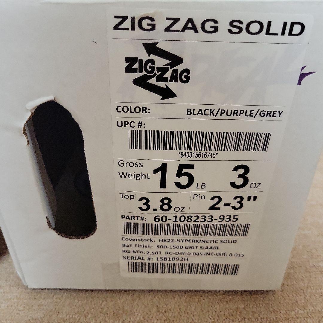 RADICAL ZIG ZAG SOLID 15ポンド ボウリングボール - メルカリ