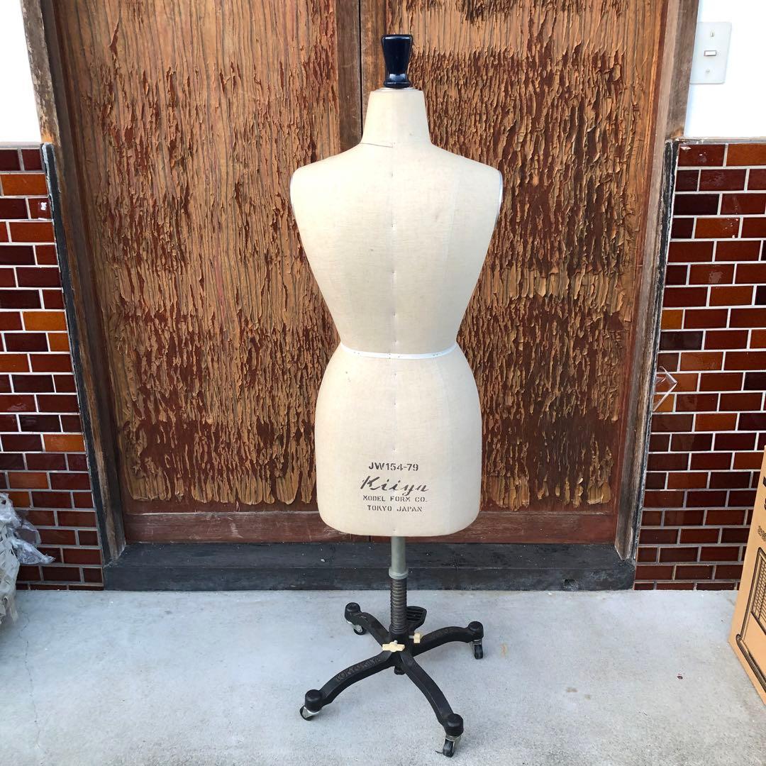 MITSUBISHI RAYON 東京キイヤ トルソー 高さ調整可能 - メルカリ