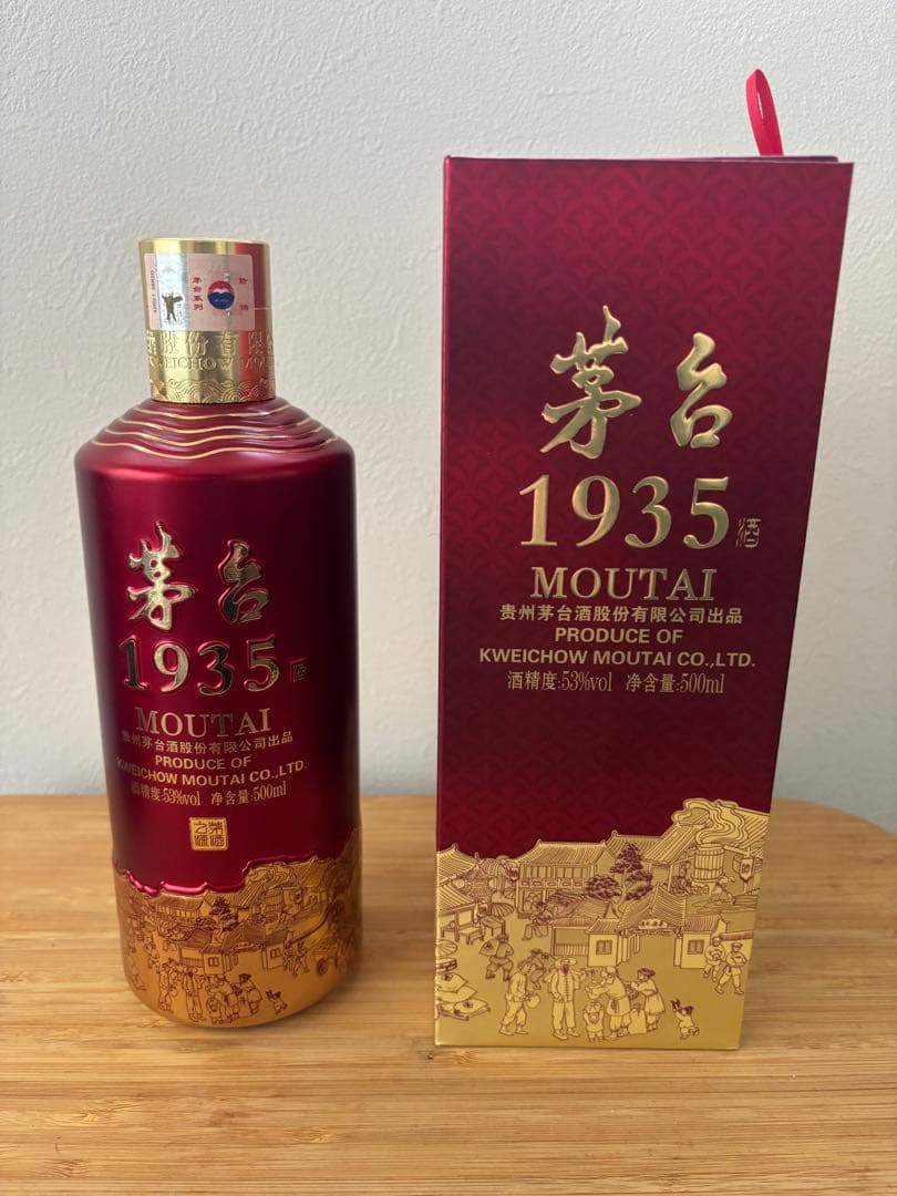 Moutai 茅台 1935 520ml 度数53% - メルカリ