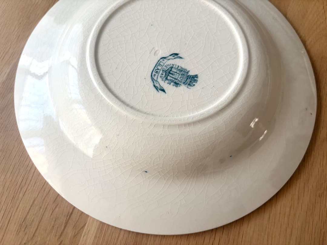 GIEN プレート LILAS フランスアンティーク リラの花 - メルカリ