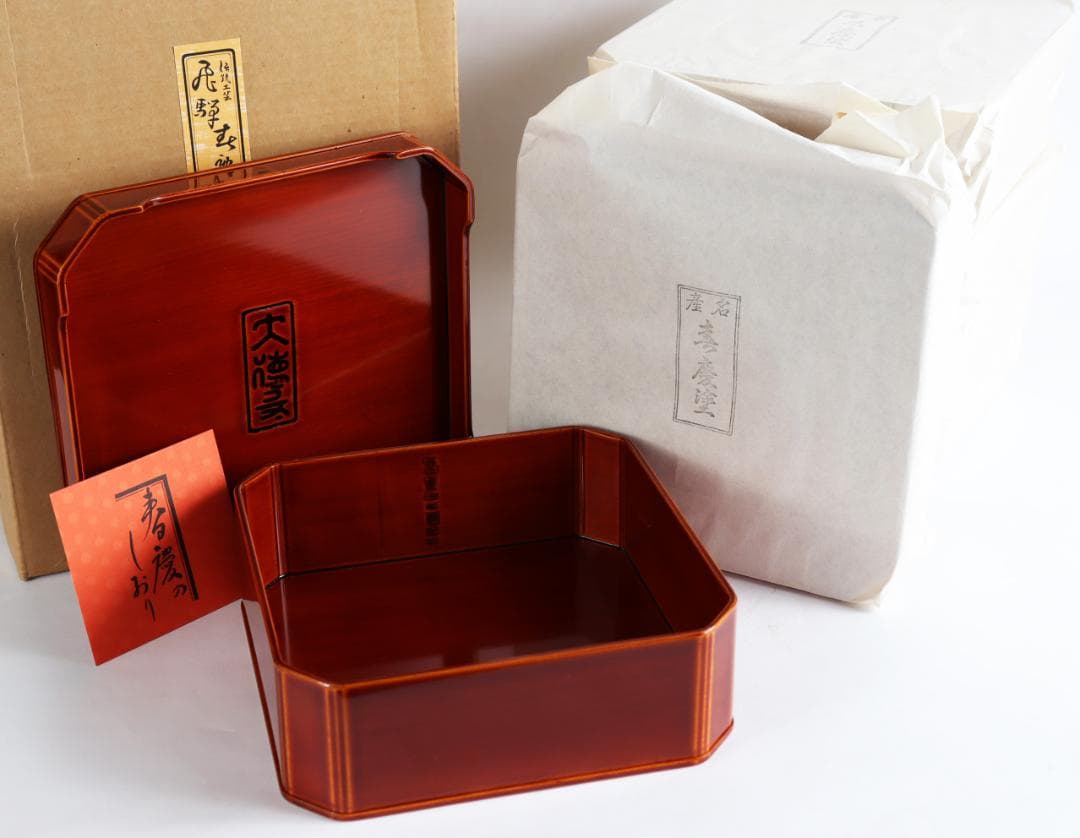飛騨春慶塗 大徳寺 縁高 重箱 弁当箱 五客 共箱 茶道具 Amazon.co.jp: 懐石道具 木製 大徳寺 弁当 縁高重箱 五客揃 刻印 元箱