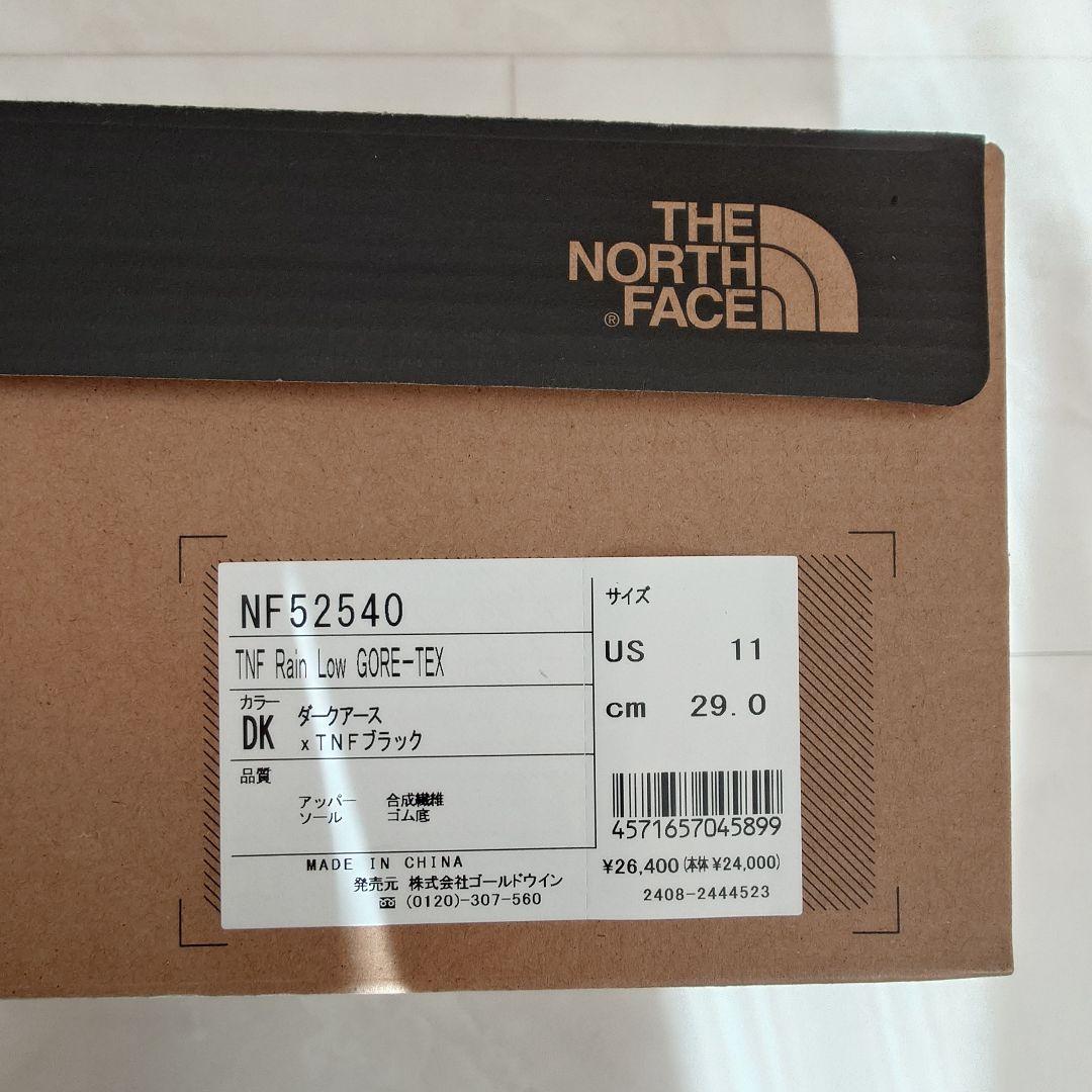 シュンキ様専用【新品】TNF レイン ロー ゴアテックス 11(29センチ