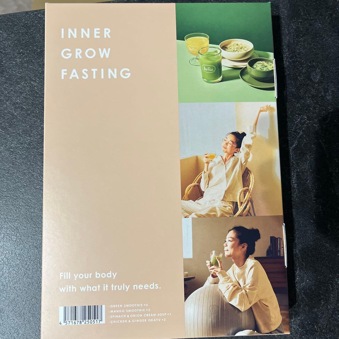 Be Fas 7 Days Fasting Set - メルカリ
