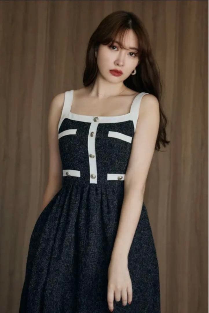 herlipto Verona Tweed Long Dress