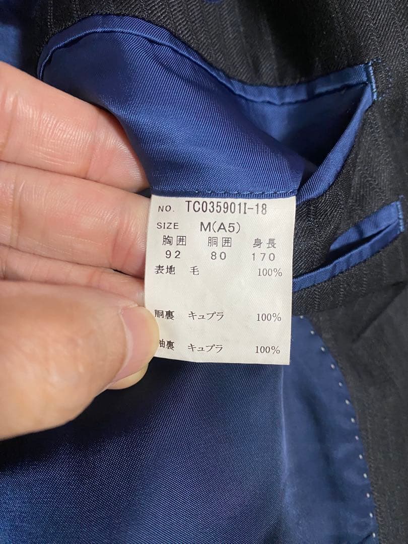 zedd様ご購入用 TRANS CONTINENTS◇イタリア製ゼニア生地◇ - メルカリ