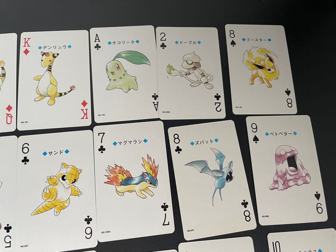 ポケモントランプ 銀 ルギア トランプ ポケットモンスター - メルカリ