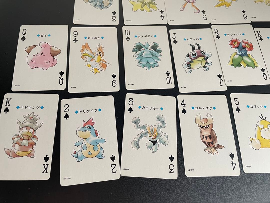 ポケモントランプ 銀 ルギア トランプ ポケットモンスター - メルカリ
