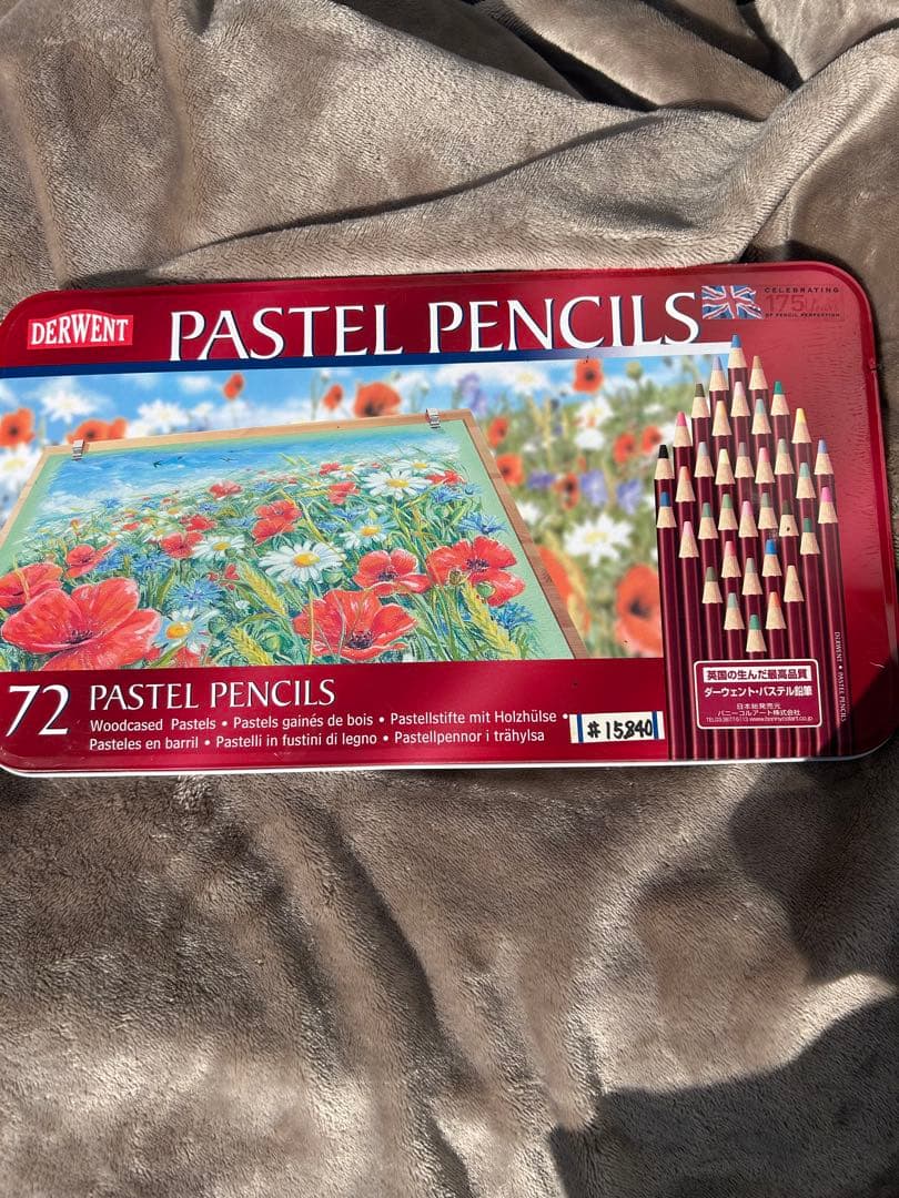 DERWENT パステルペンシル 72色セットPASTEL PENCILS DERWENT ダーウェント パステルペンシル 72色セット | ゆめ画材