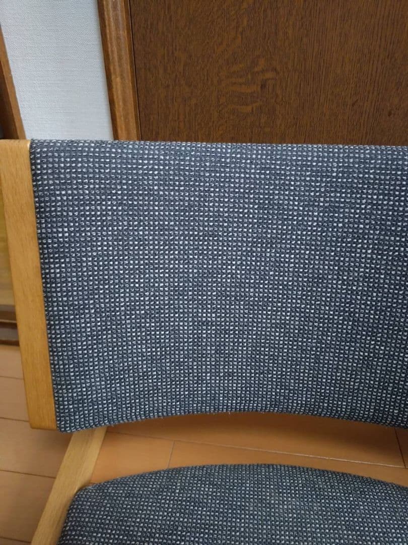 日進木工 FK-1コタツシリーズ 座椅子 2脚セット アクタスオリジナル