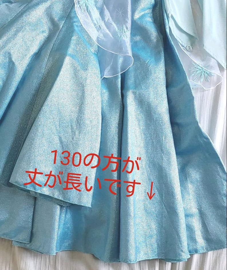 エルサドレス130☆ビビディバビディブティック東京ディズニー