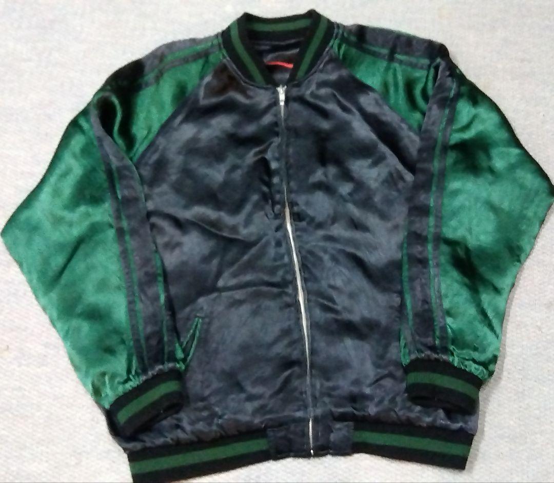 花旅楽団スクリプト リバーシブルスカジャン 竹虎柄 レーヨン製 XL