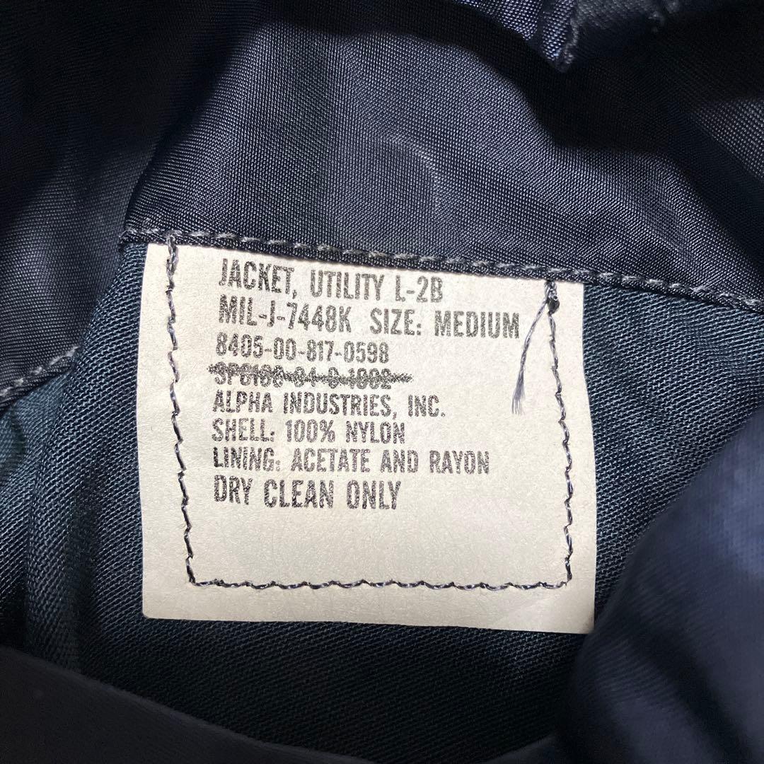 米軍 90s 94年 ALPHA L2B グランドクルー IDEAL MA-1 - メルカリ