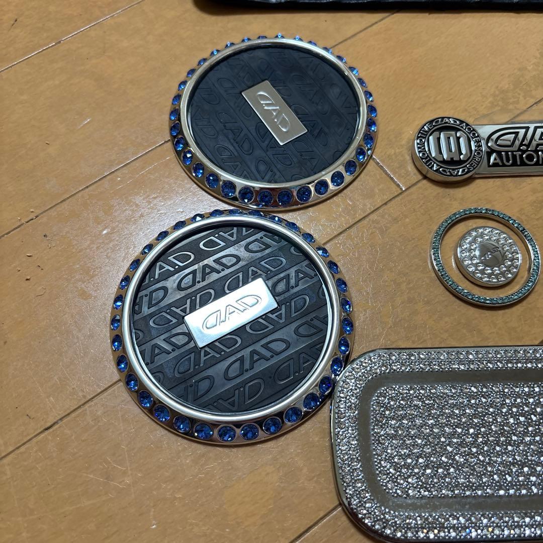 ギャルソン 、DADラグジュアリーセット NBOXカスタムjf3に使用 - メルカリ