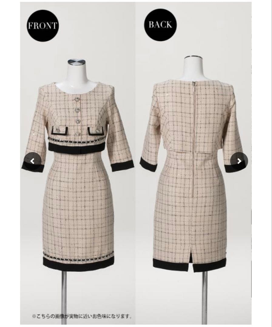 ソブレ SOBRE ベージュ セットアップ風ワンピース - メルカリ