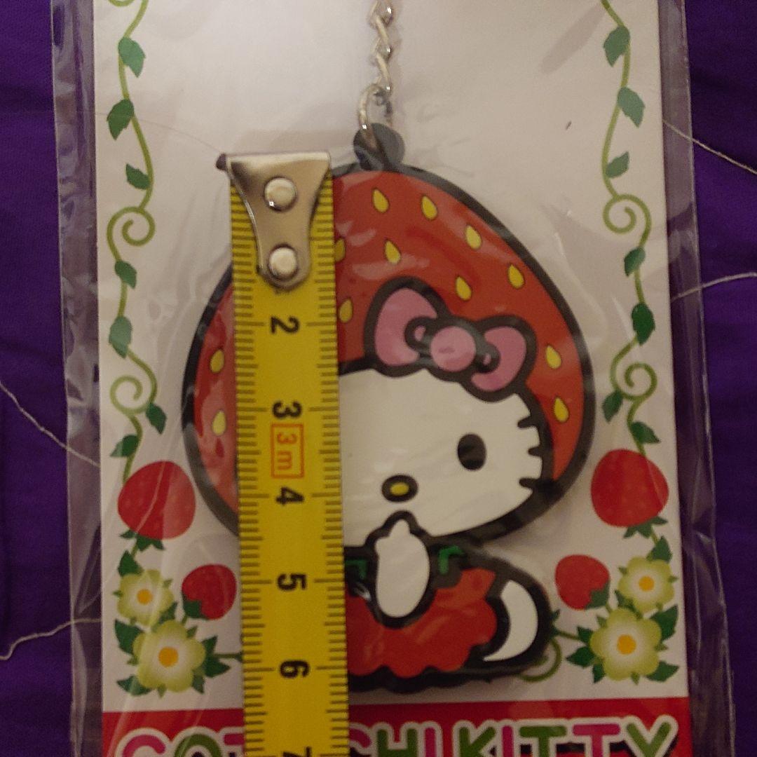 福岡限定 いちご 博多あまおう ハローキティ キーホルダー ご当地