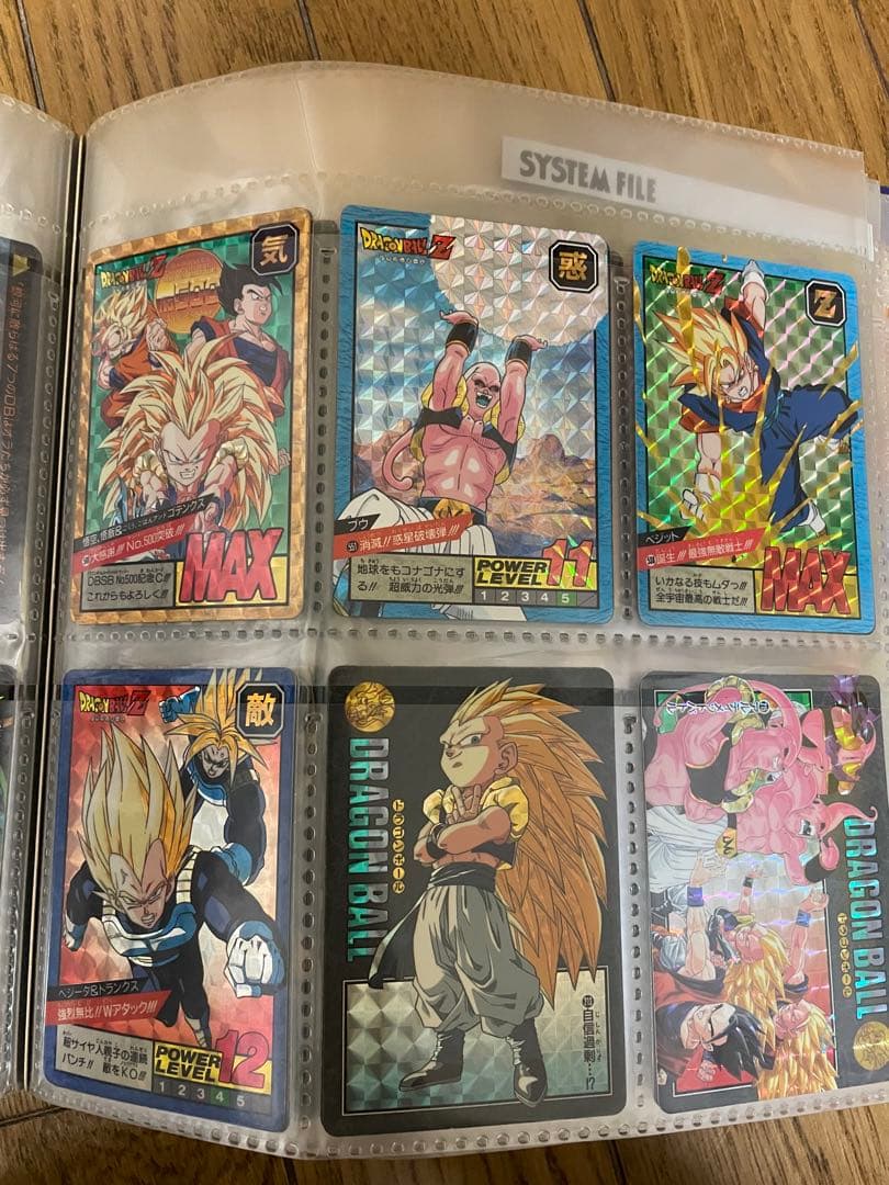 ドラゴンボール カードダス キラ 当時物 - メルカリ