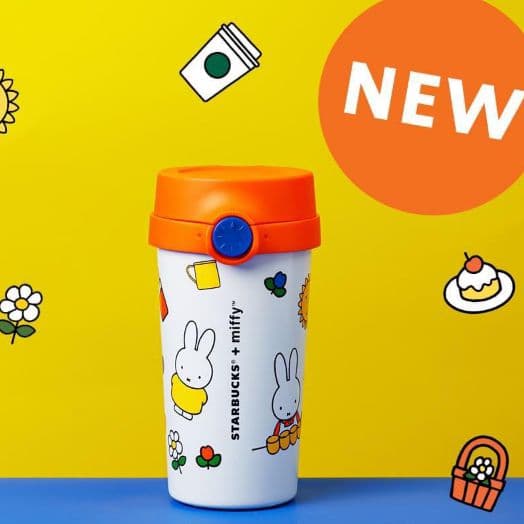 海外限定 スタバ ミッフィー コラボ タンブラー 水筒 - メルカリ
