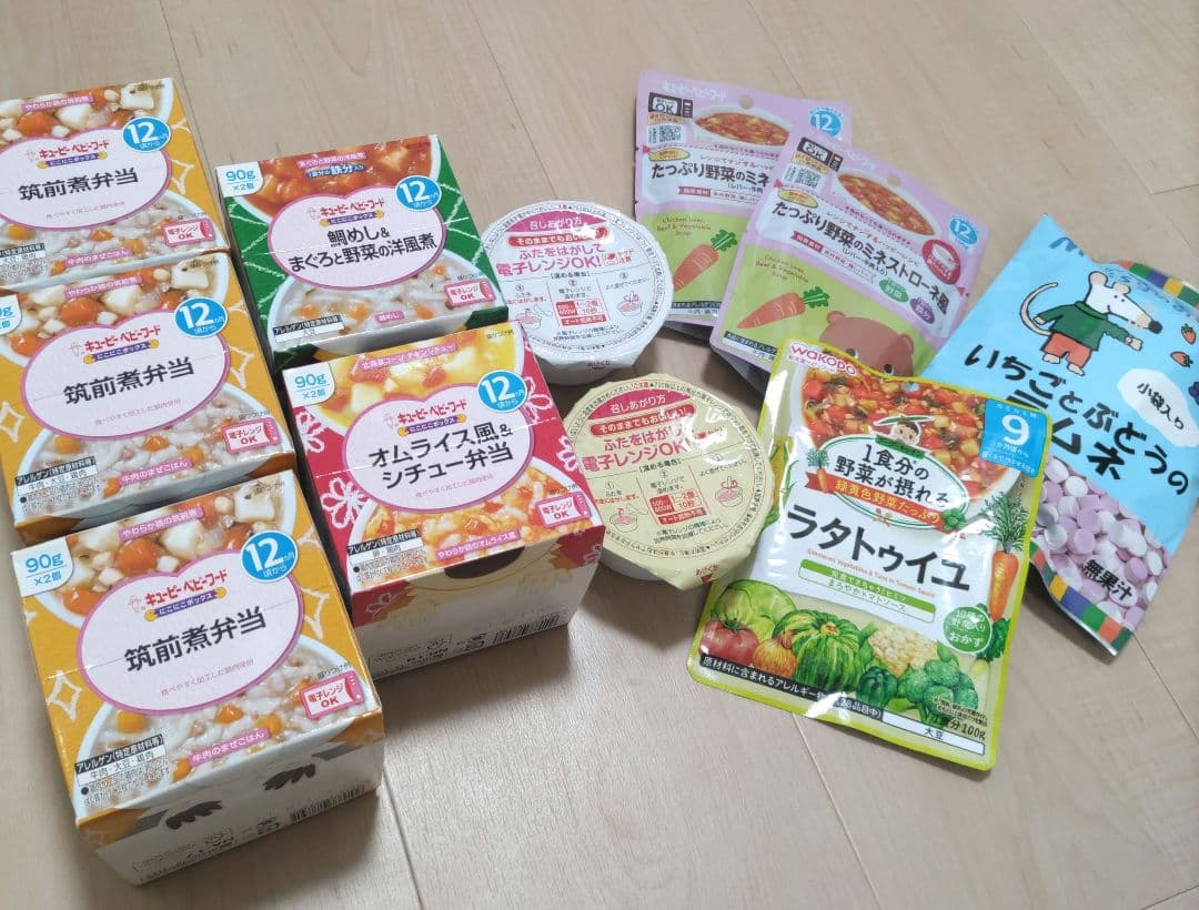 キューピー ベビーフード にこにこボックス 和光堂 おやつセット