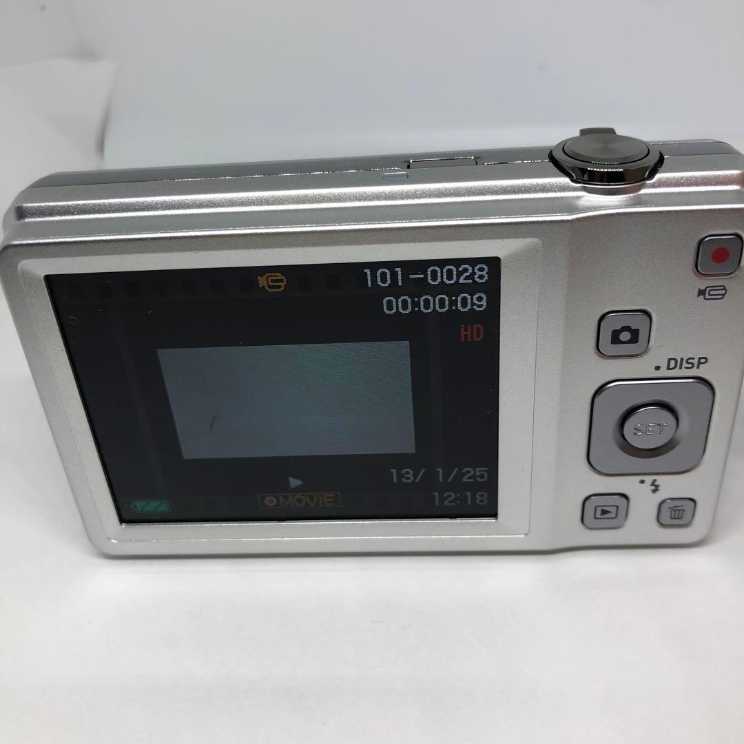 ☆外観極上美品☆ ￼カシオ CASIO EXILIM EX-Z28 - メルカリ