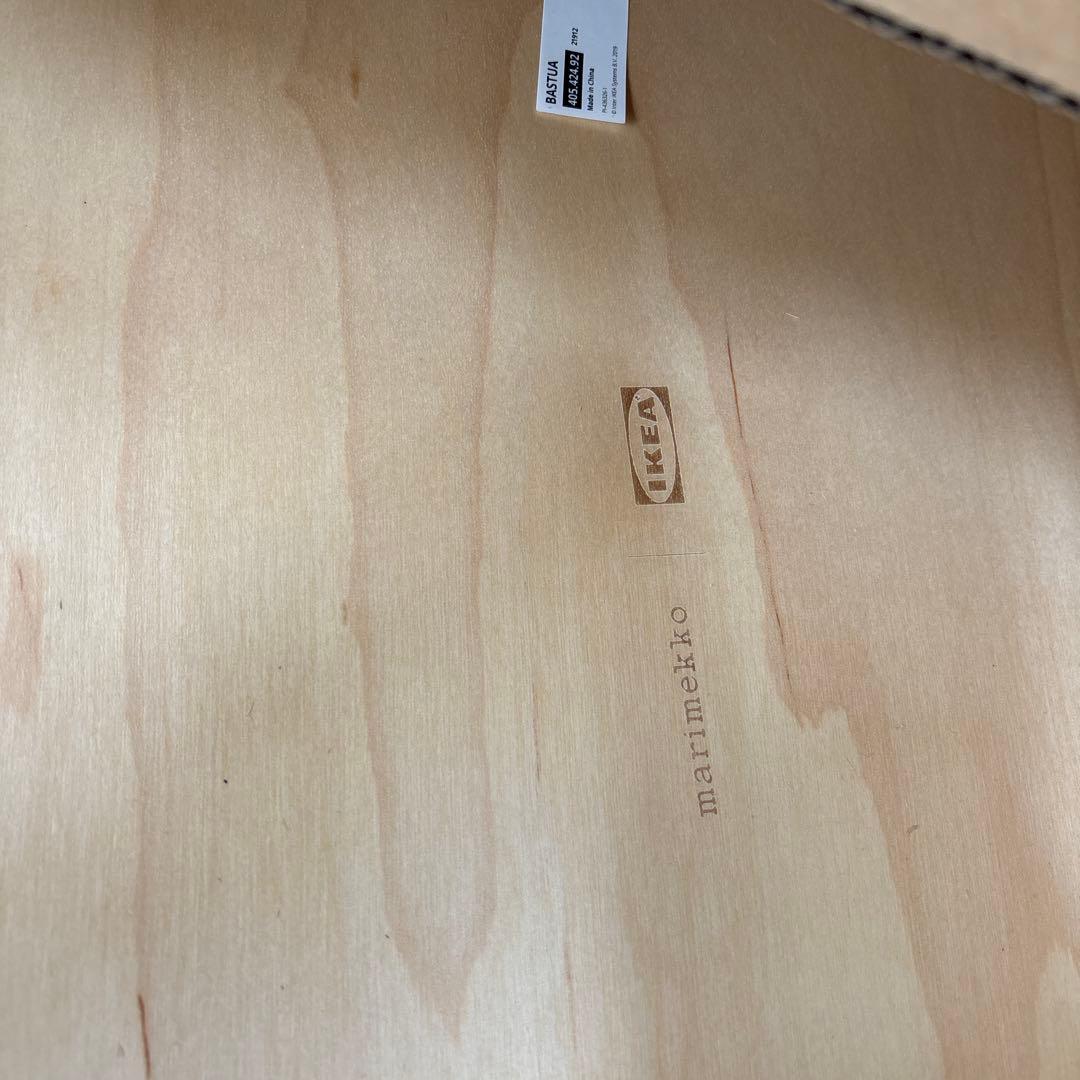 お値下中イケア マリメッコ サイドテーブル marimekko限定品新品未使用