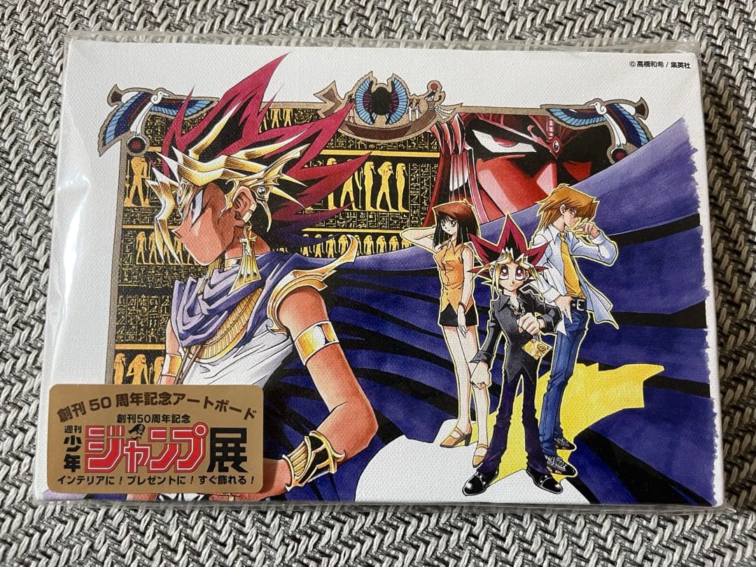 遊戯王 キャンバスアート 約9万円、各200セット限定の「遊戯王額装アート」が抽選販売！ここだけ