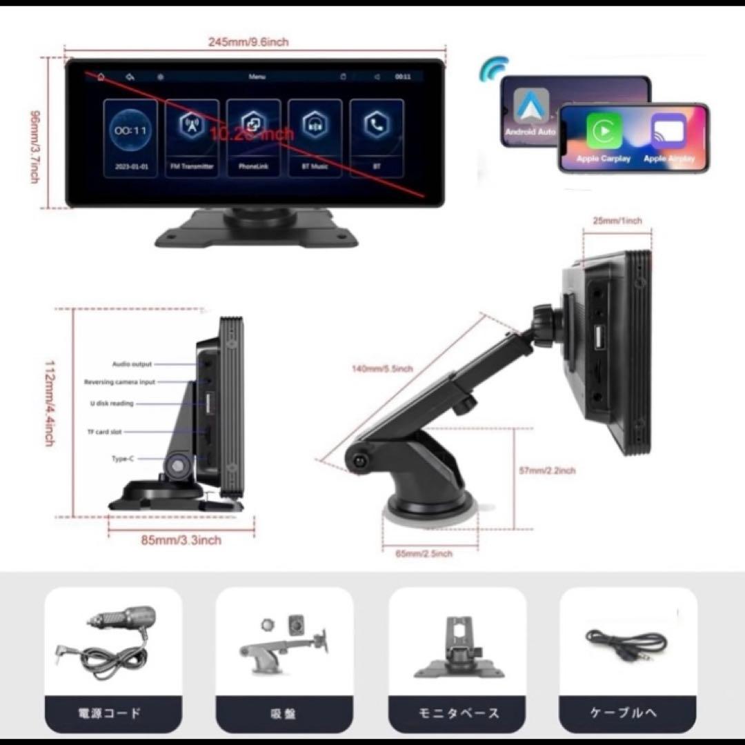 ⭕️最新マップで！ 10インチ カーナビ USB-C対応 Carplay Auto - メルカリ