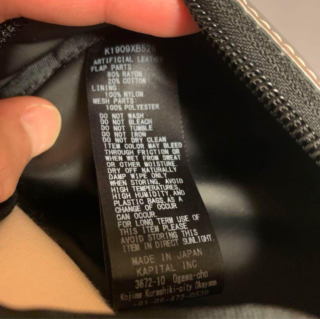 キャピタル　ヘビ柄ウエストポーチ（小） 値下げ交渉可