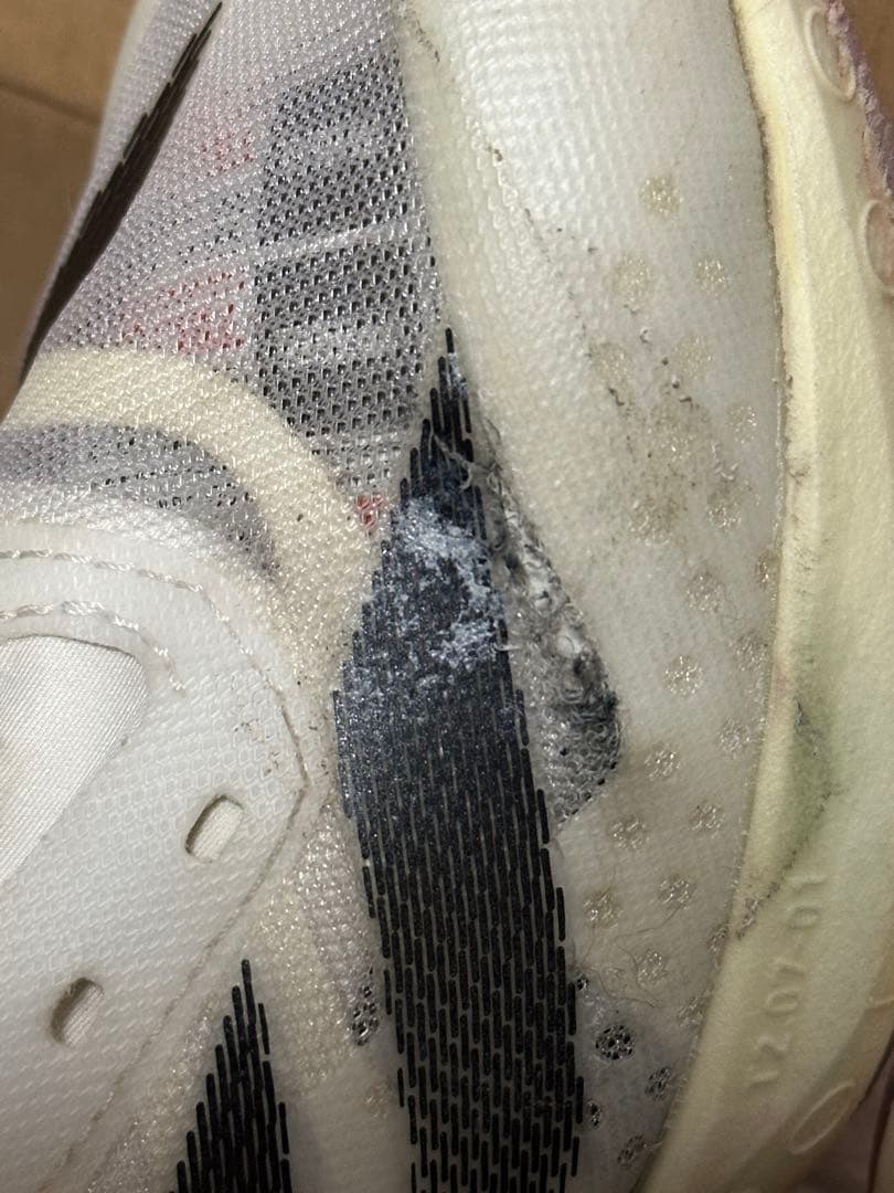 【27.0cm】アディゼロ　SP2 大幅値下げしました！！