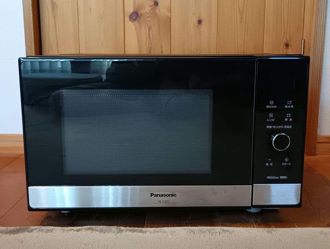 パナソニック 単機能電子レンジ NE-FL221 メタルブラック 2020年製