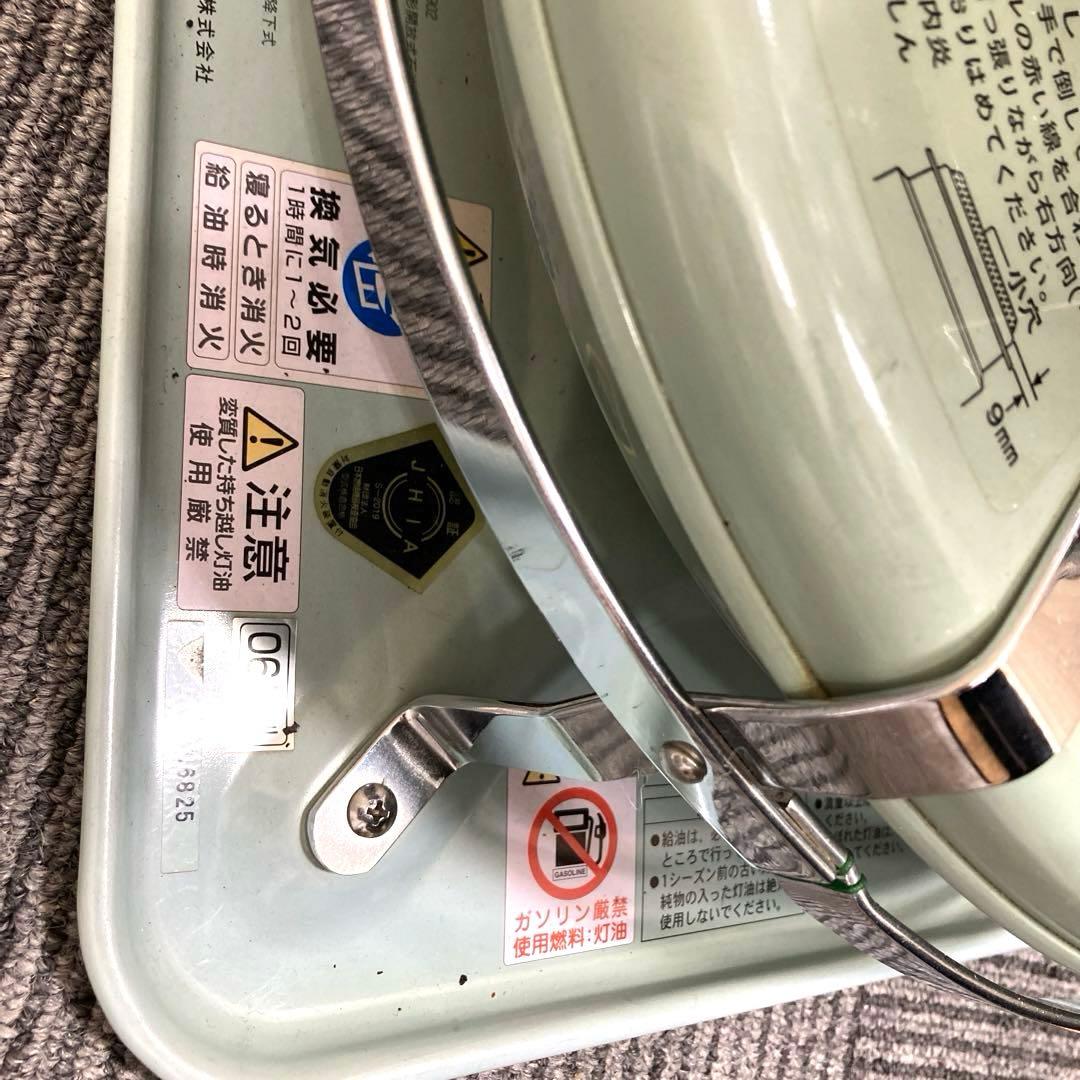 《Aladdin》アラジン　ブルーフレームヒーター　39型 BF3902