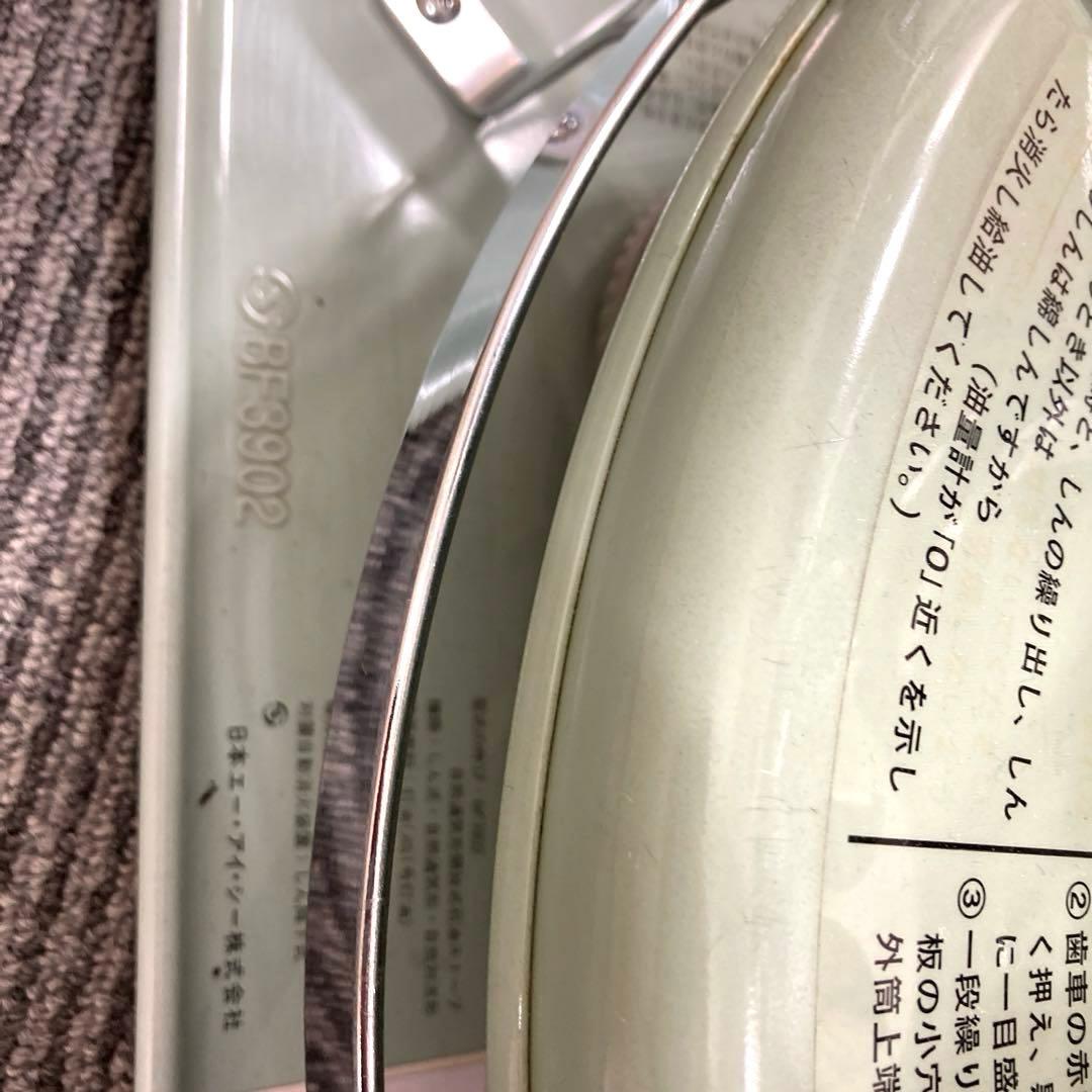 《Aladdin》アラジン　ブルーフレームヒーター　39型 BF3902