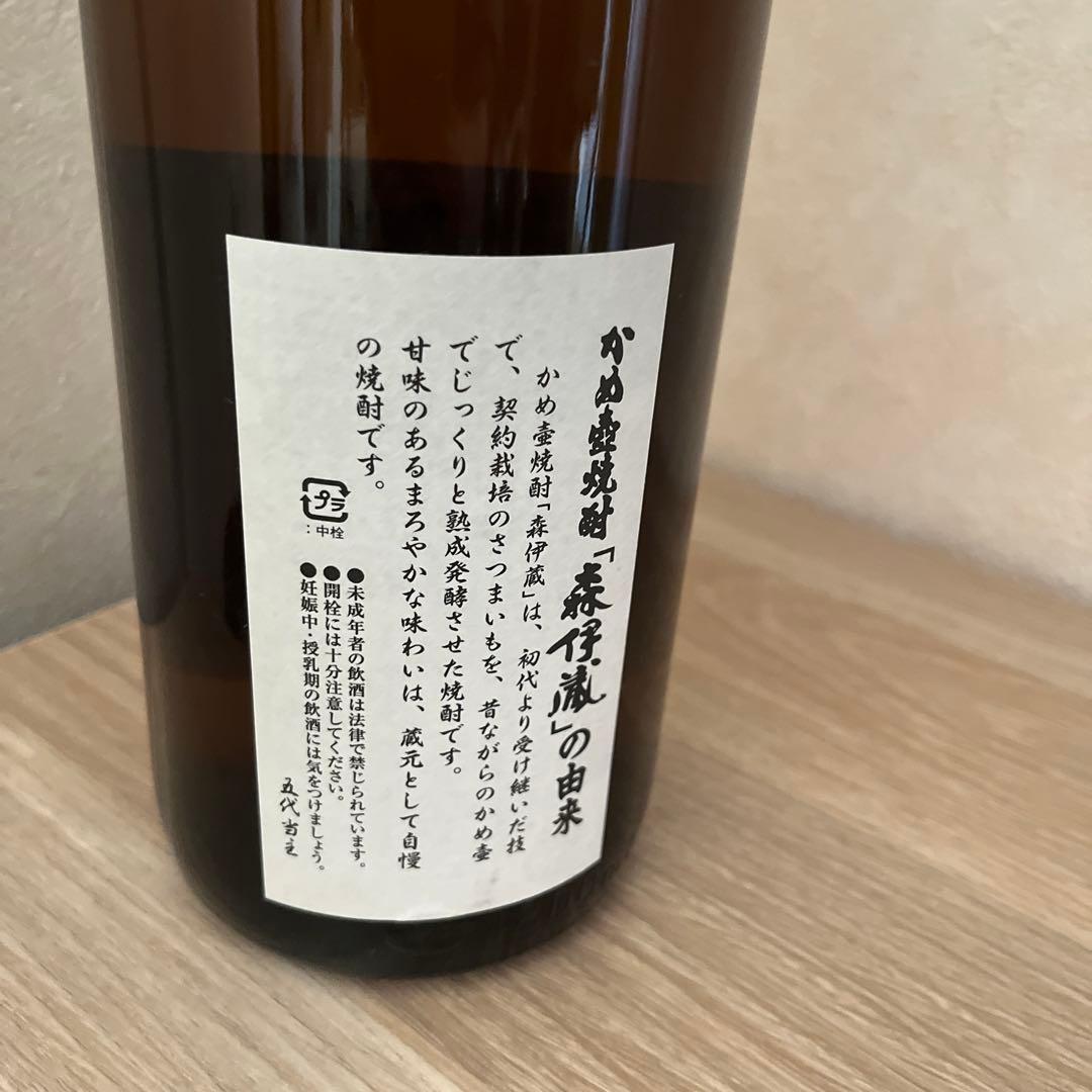 かめ壺焼酎「森伊蔵」1.8L