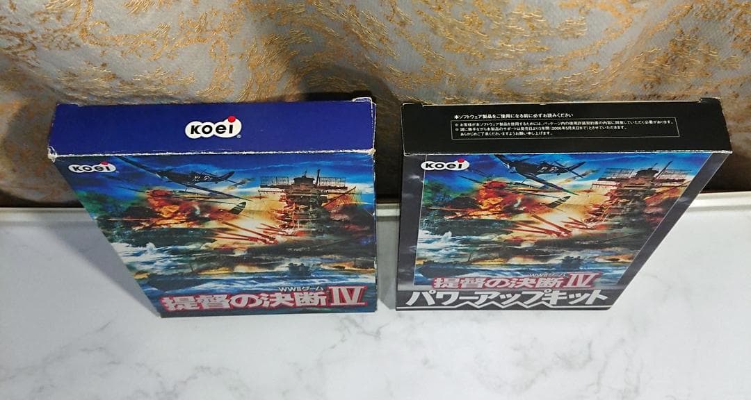 シ*マ様 【希少・2本セット】提督の決断 Ⅳ＋パワーアップキット＋攻略本 Win