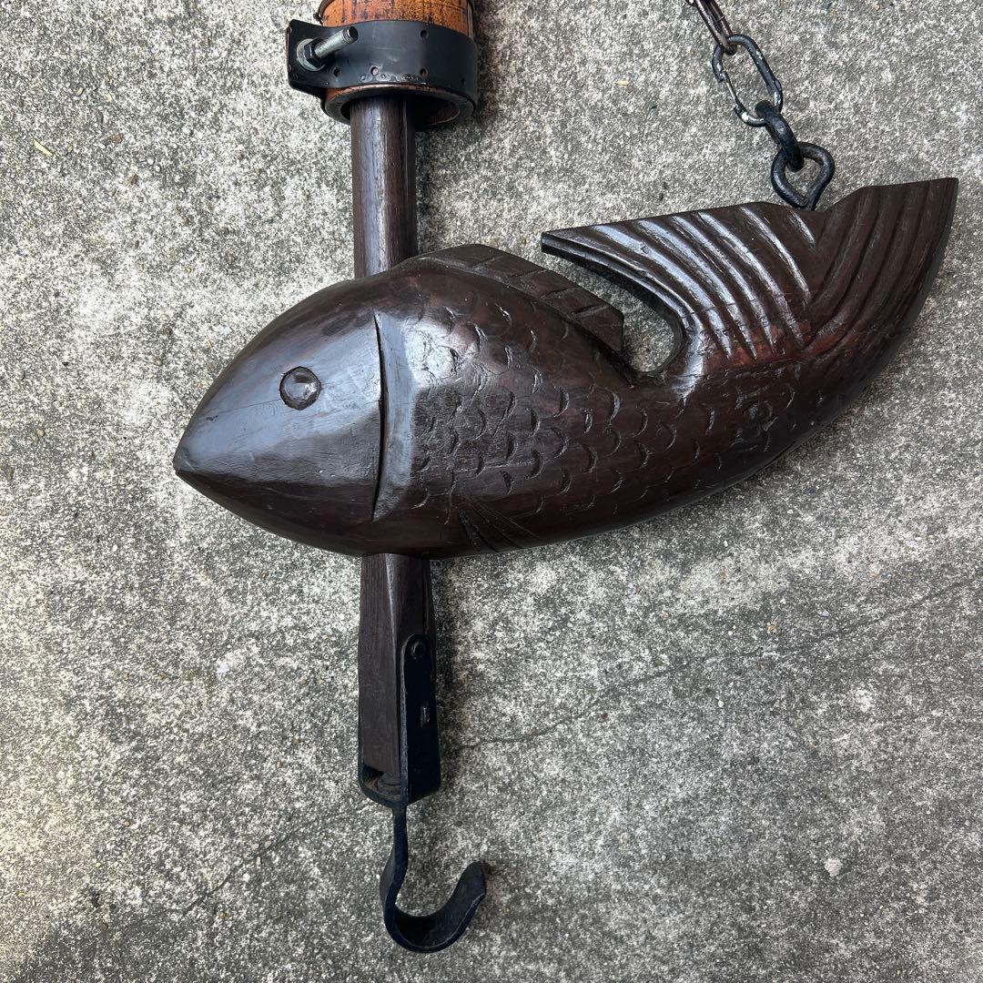 古民具 時代物 自在鉤 囲炉裏 竈門 アンティーク 魚 インテリア 竹