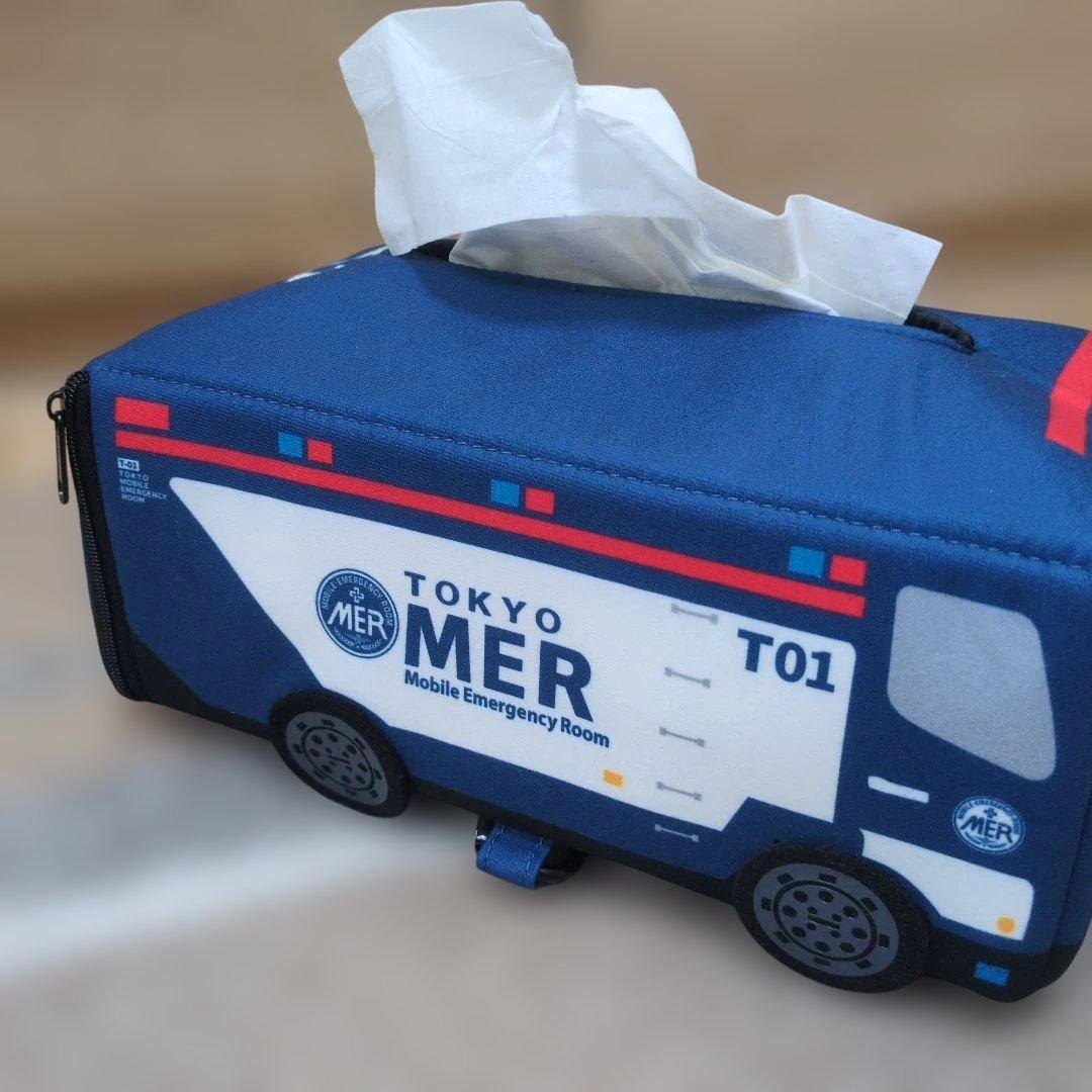 新品未使用 TOKYO MER 東京MER T01 ティッシュケース - メルカリ