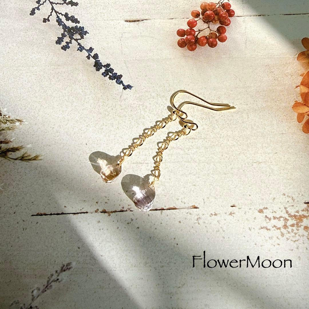 14kgf アメトリン ハンドメイドピアス 天然石 - メルカリ