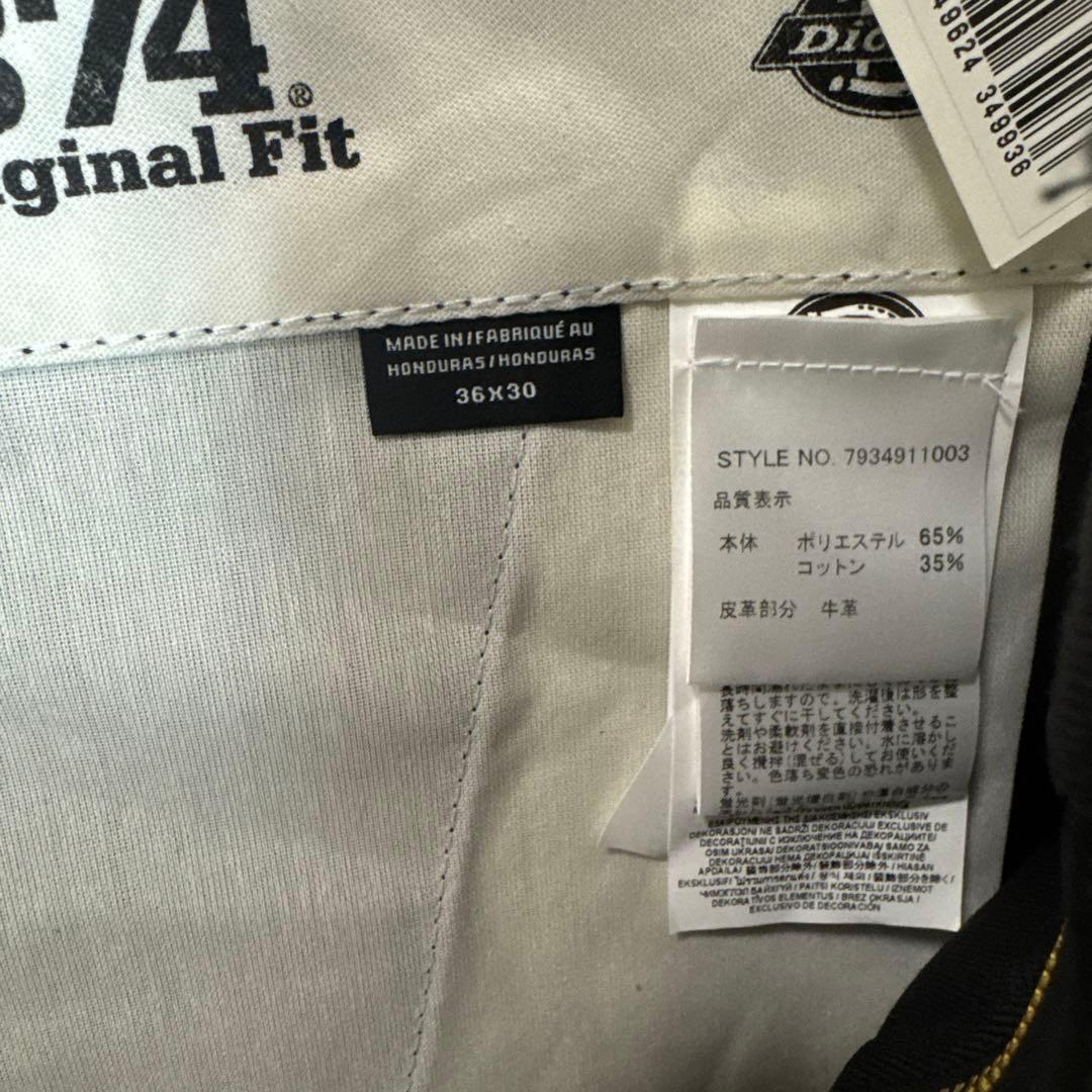 キムタク私物HTC×ディッキーズ874 HTC Dickies Pants 36 - メルカリ