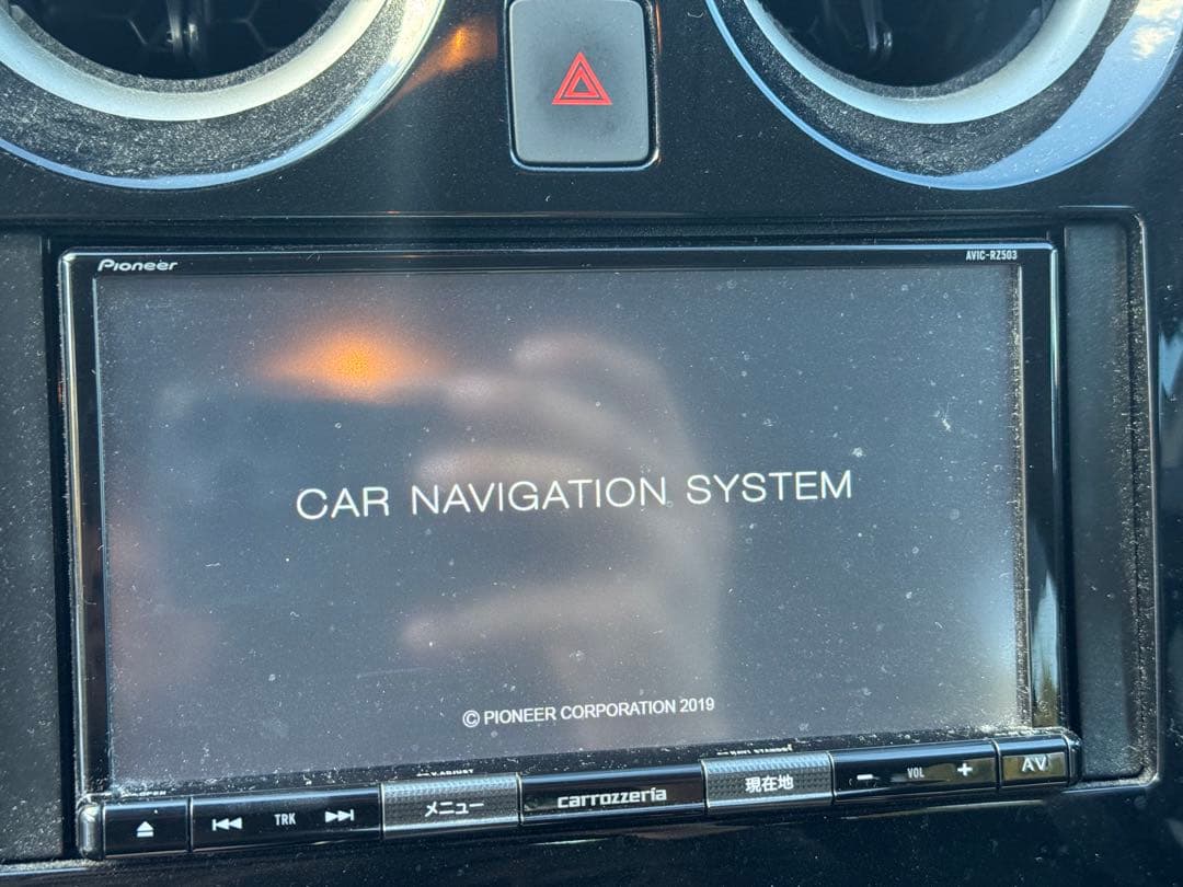 カロッツェリア AVIC-RZ503 マップデータ 2019 地図表示 | AVIC-RQ903 / AVIC-RW503 / AVIC-RZ503 / AVIC-RW303