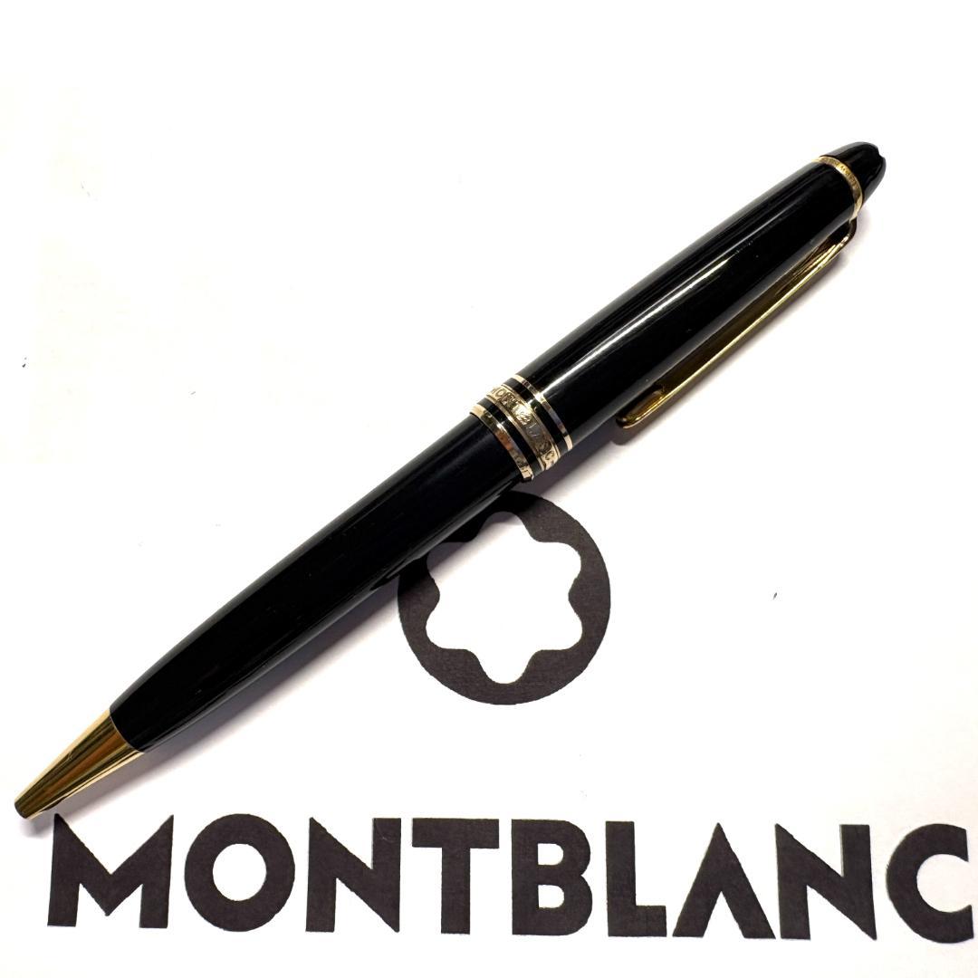 214.モンブラン マイスターシュテュック164 初期型 美品 - メルカリ