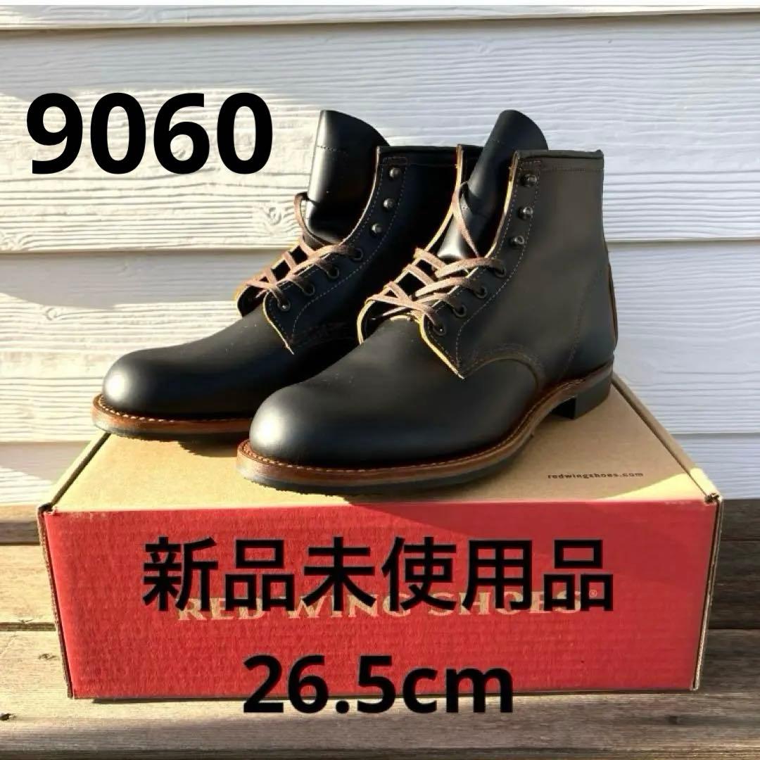 入手困難 9060レッドウイング フラットボックス 8 1/2 26.5cm - メルカリ