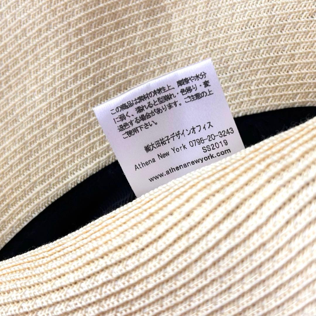 希少！未使用品 Athena New York ハット フラワー レース - メルカリ