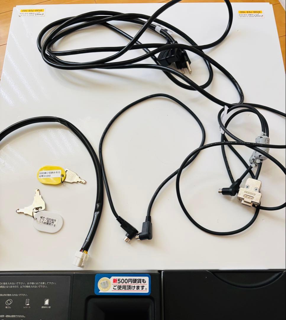 自動釣銭機 ECS-777 硬貨・紙幣フルセット 動作良好 匿名・追跡・送料