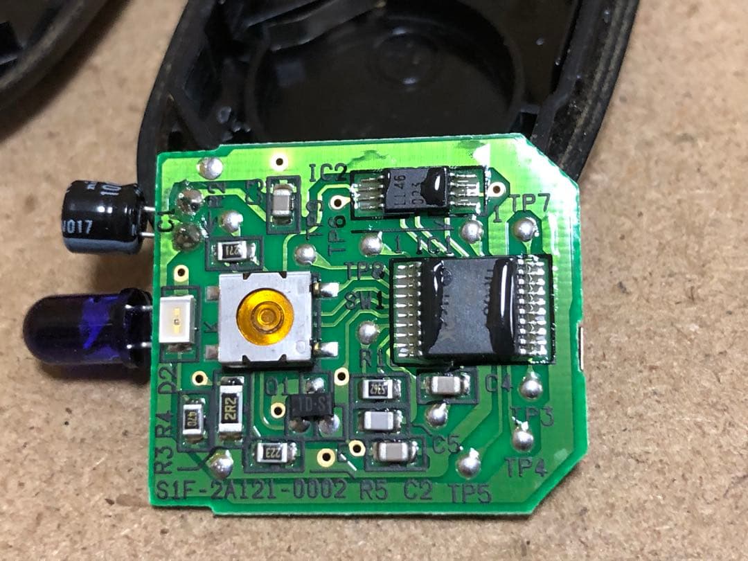 EK シビック ホンダ純正 キーレス 赤外線リモコン DC インテグラ