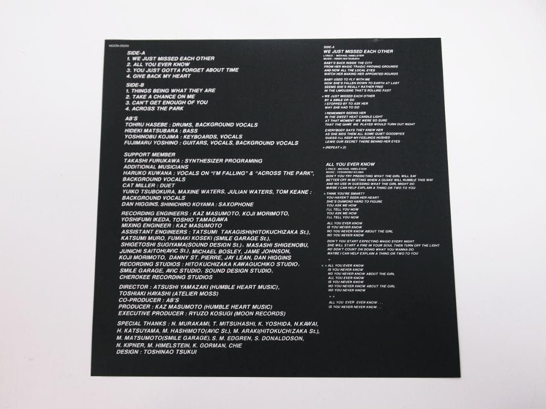 見本盤・プロモ・非売品 AB’S AB’s-4 AB'S-4 エイビーズ