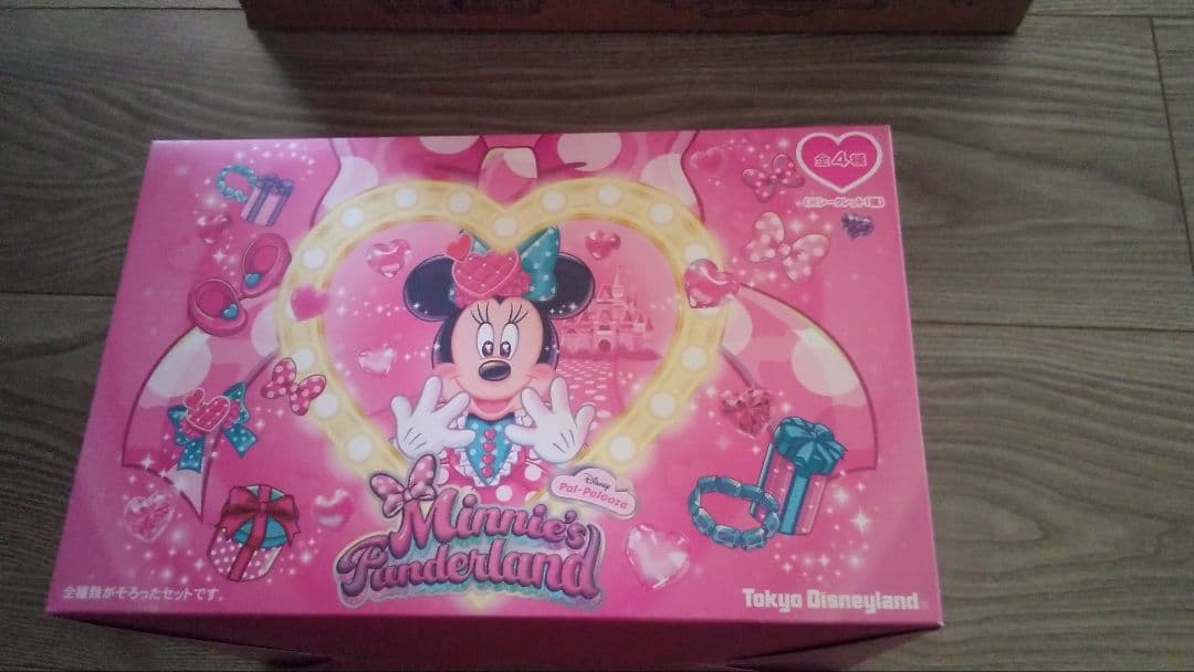 ふつうの軽音部 第1回人気投票抽選 ピックキーホルダー