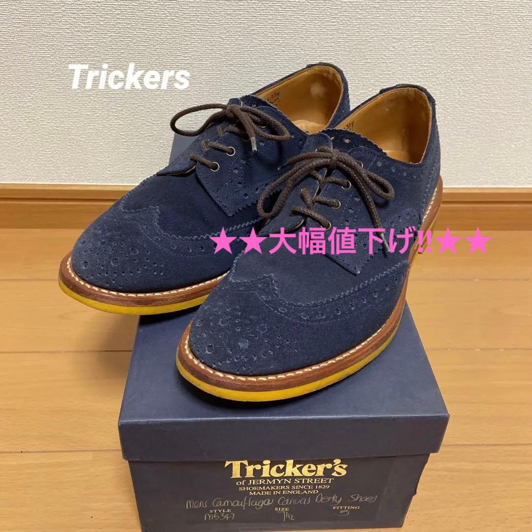 ☆トリッカーズのトゥモローランド別注品【逸品!!】 - メルカリ