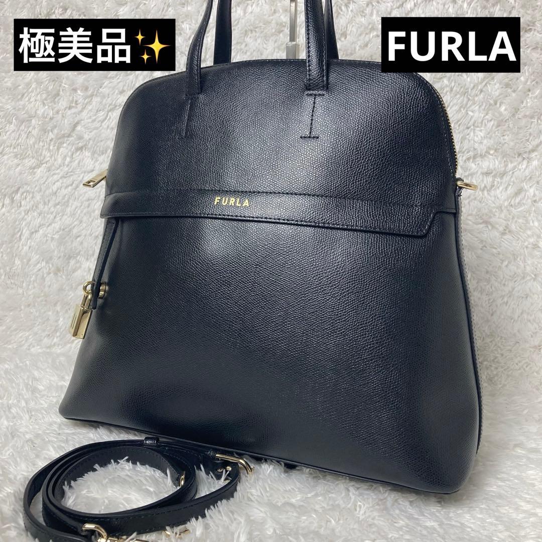 極美品✨フルラ パイパー ハンドバッグ レザー ゴールド金具 現行 2way