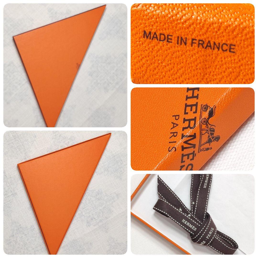 新品未使用　HERMES　Pointu《EX-LIBRIS》トライアングル