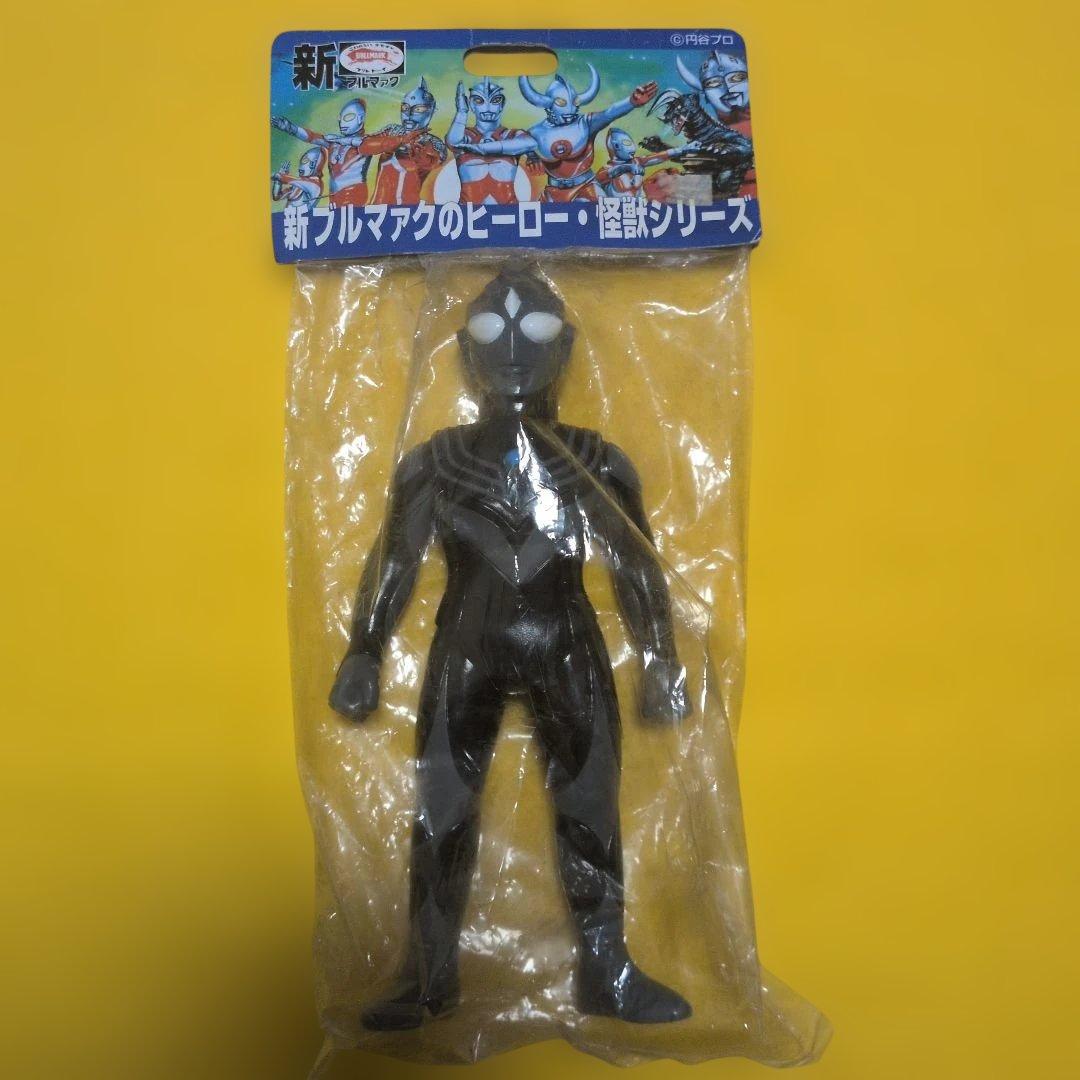 ブルマァク ウルトラマンティガダーク - メルカリ