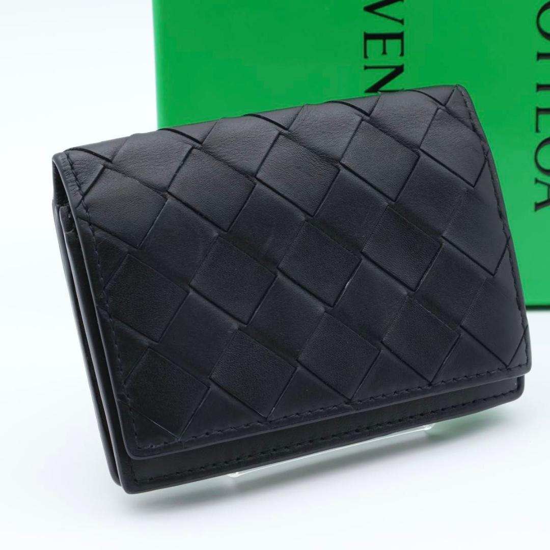 【極美品】BOTTEGA VENETA 名刺入れ　イントレチャート　黒 BOTTEGA VENETA（ボッテガ・ヴェネタ） 名刺入れ メンズ ブランド